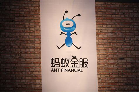 蚂蚁金服是什么公司主要干什么