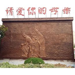 蚌埠雕塑公司厂家