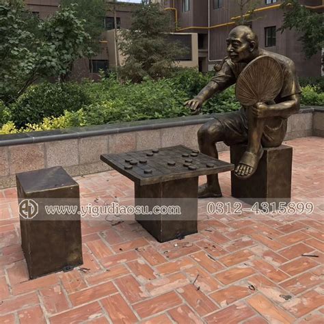 衡阳广场人物雕塑铜雕设计