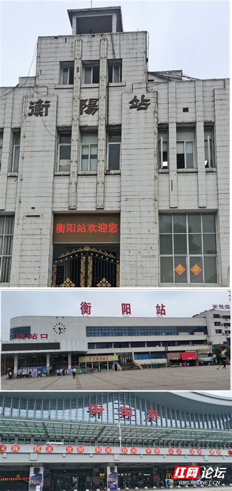 衡阳新火车站规划地址