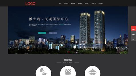 衡阳网站建设专业品牌