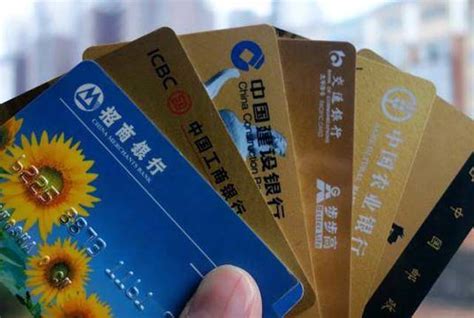 襄阳中国银行办储蓄卡