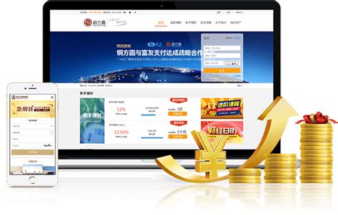 西宁网站建设优化企业