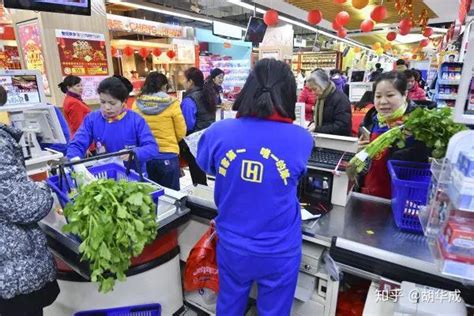 西安个人超市上班工资