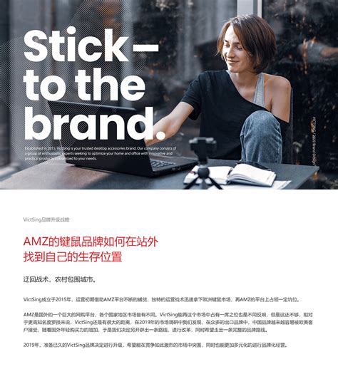 西安品牌营销推广案例分享