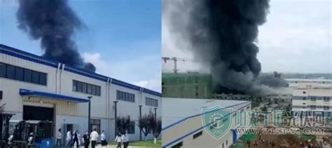 西安比亚迪工厂发生火灾责任人