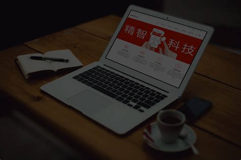 西安网站制作优化公司