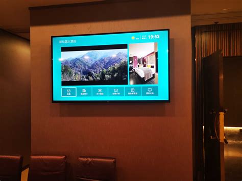 西安酒店电视系统解决方案