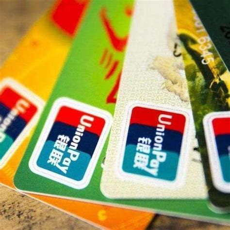 西安银行开个人储蓄卡要求