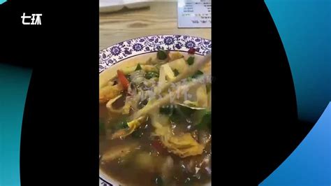 西安58元烩菜顾客道歉视频