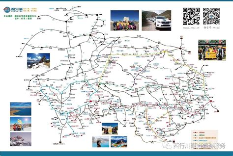 西藏全域的旅游地图