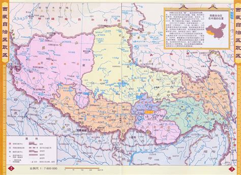 西藏3d地图图片