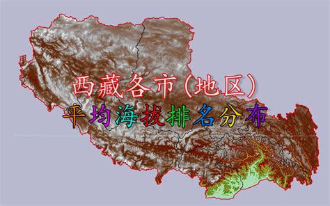 西藏seo做排名