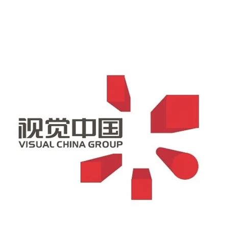 视觉中国视觉设计公司