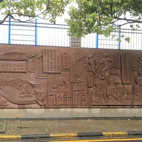 许昌专业校园文化墙雕塑定制