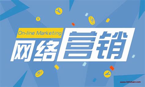 许昌网络推广引流排名公司