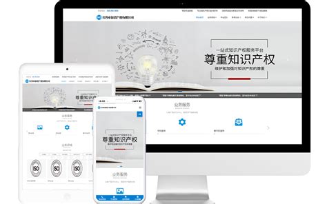 许昌设计网站优化代理公司