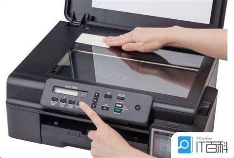 证书怎么在打印机上扫描
