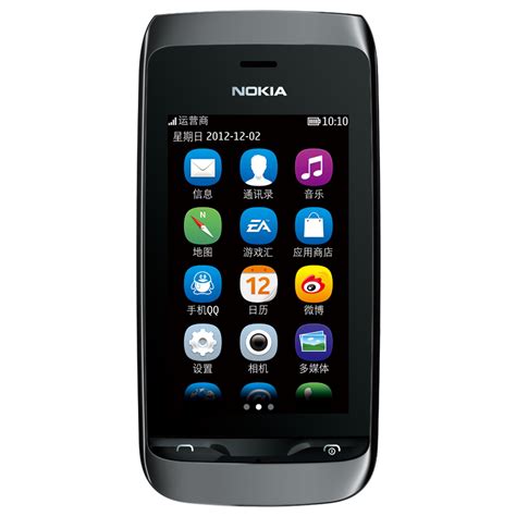 诺基亚最新手机价格和图片