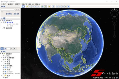 谷歌地图3d卫星高清版
