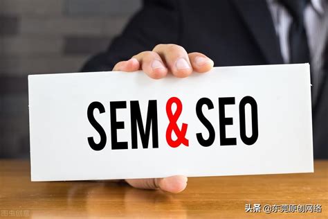 谷歌推广方式seo和sem