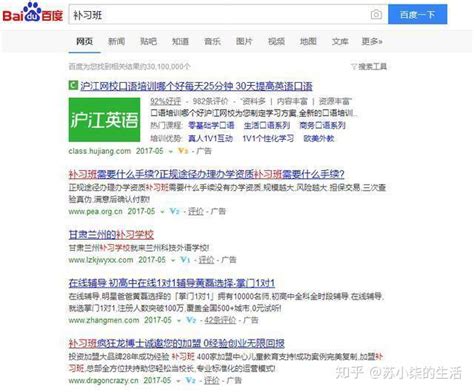 谷歌浏览器网站翻译插件推荐