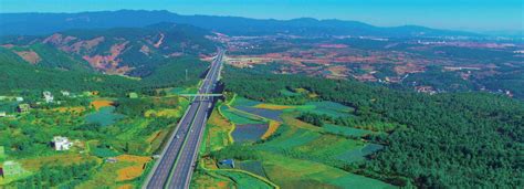 贵州公路开发有限公司在建项目