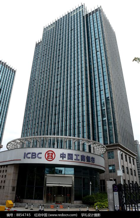 贵州工商银行贷款条件