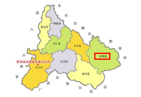 贵州省望谟县地图