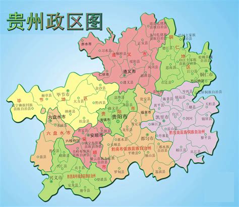 贵州省网站建设在哪里