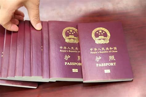 贵州遵义市出入境护照办理