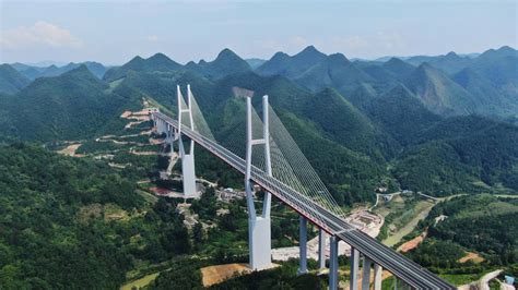 贵州高速公路开发有限责任公司