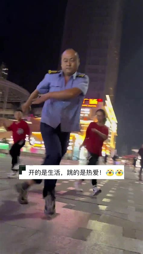 贵阳公交司机跳舞视频