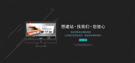 贵阳网络推广公司 搜索大揭秘