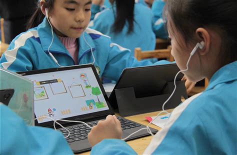 赤峰市中小学信息技术应用能力提升工程20