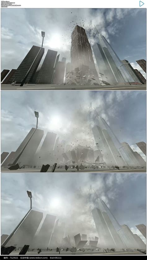 超级摩天大楼倒塌视频