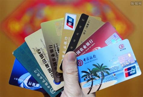 越南办银行卡条件