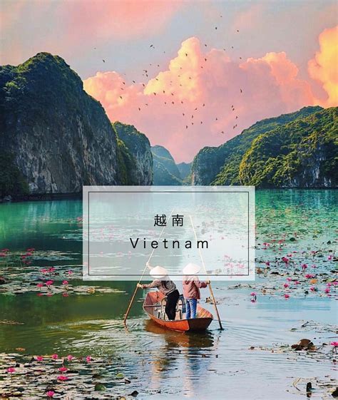 越南旅游在哪里换钱