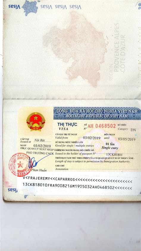 越南签证要资金证明吗图片