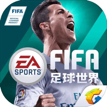 足球世界手机版中文版下载