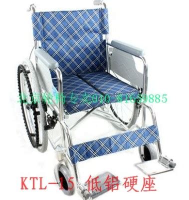轮椅出租价格表北京