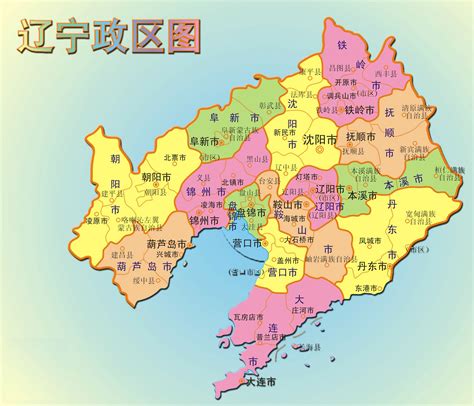 辽宁地图