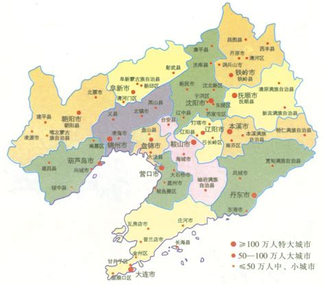 辽宁山西地图全图
