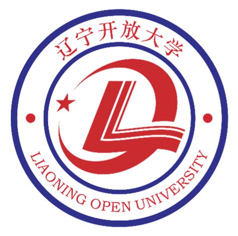辽宁开放大学属于国家开放大学吗