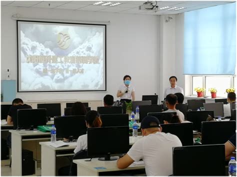 辽宁省建设执业人员继续教育培训