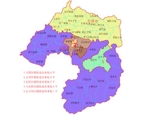 辽阳县各乡镇地图