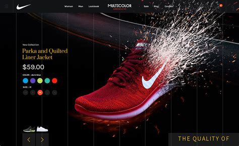 运动鞋的网络营销