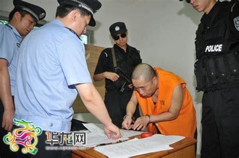 近期重庆逮捕了哪些人