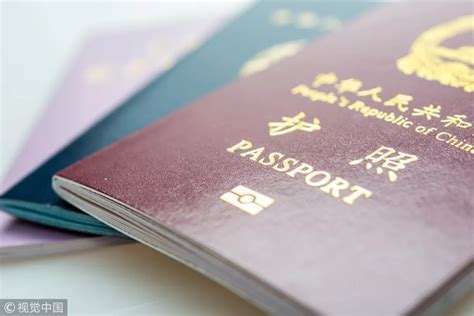 进入北京如何办理签证