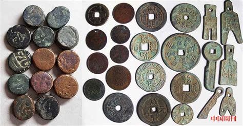 远古时期的硬币